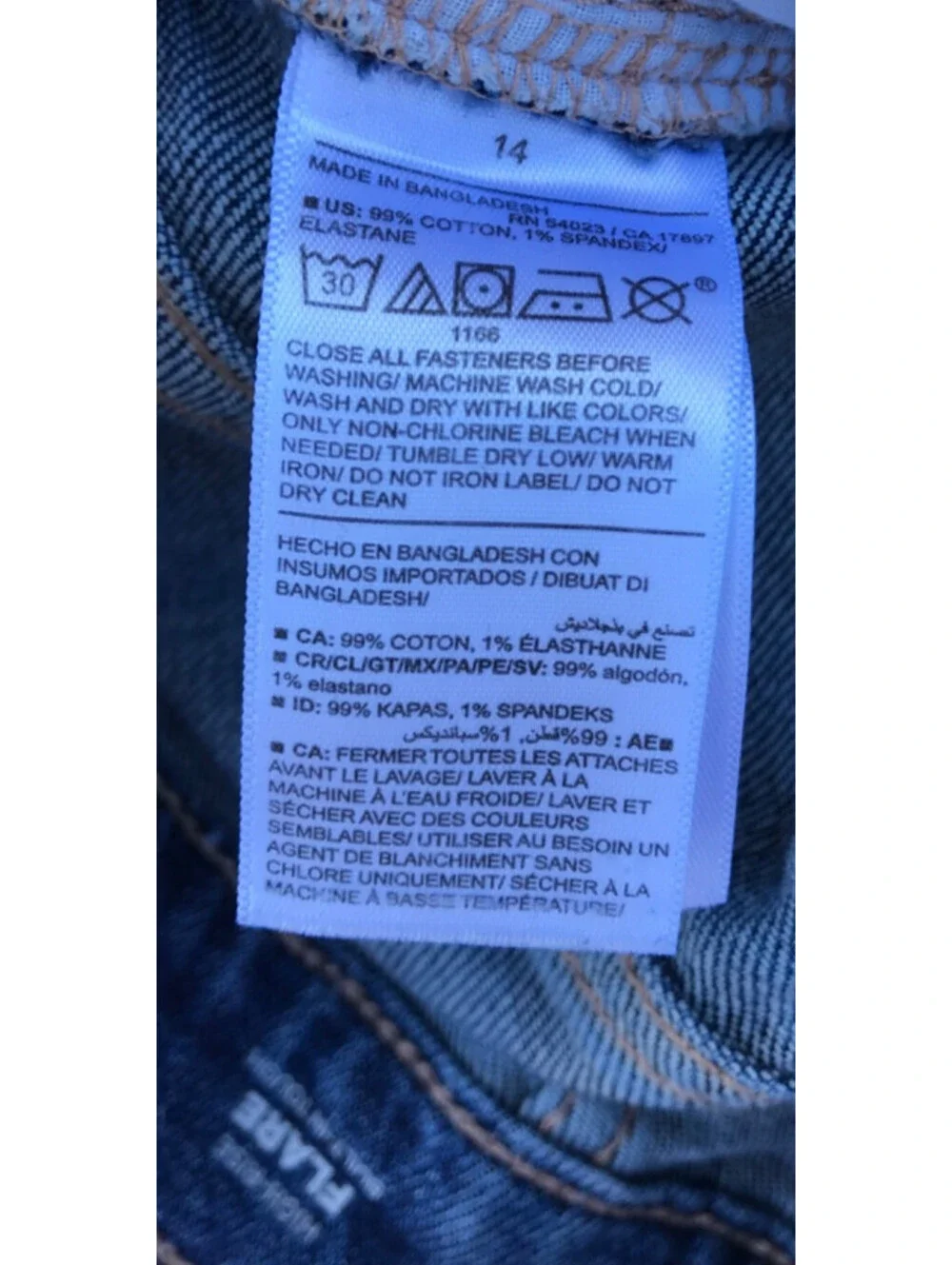 Juniors OLD NAVY Hi Rise Retro Flare Jeans 14 Blue Denim Lite Thigh Fade 26